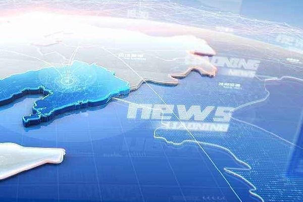 Kaj je brizganje plastike